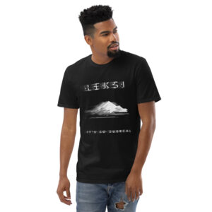 Unisex SURREAL LEKSI T-Shirt